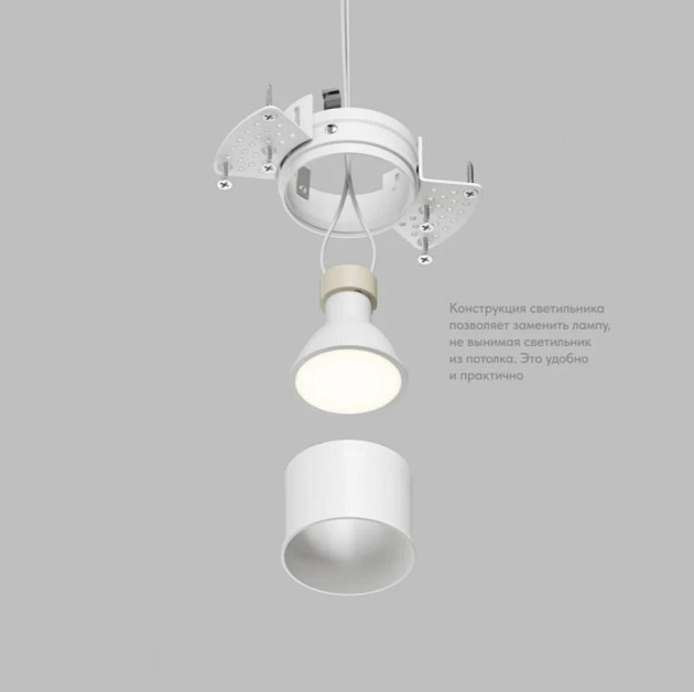 Точечный светильник Denkirs Spot Hide DK2146-WH изображение 4 Точечный светильник Denkirs Spot Hide DK2146-WH Фото № 4