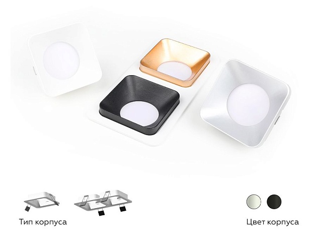 Корпус светильника Ambrella light DIY Spot C7902 изображение 9 Корпус светильника Ambrella light DIY Spot C7902 Фото № 9