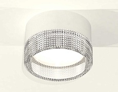 Комплект накладного светильника Ambrella light Techno Spot XS (C8101, N8480) XS8101030 1