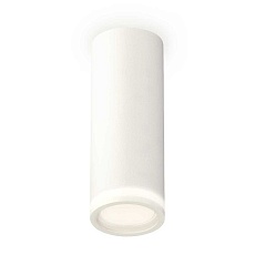 Комплект потолочного светильника Ambrella light Techno Spot XC (C6342, N6220) XS6342040