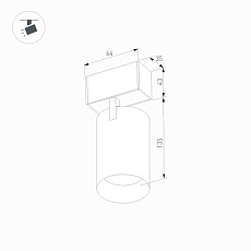 Трековый светильник для магнитного шинопровода Arlight MAG-SPOT-45-R85-12W Warm3000 033426 1