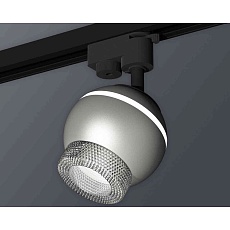 Комплект трекового светильника Ambrella light Track System XT1103040 SSL/CL серебро песок/прозрачный (A2521, C1103, N7191) 2