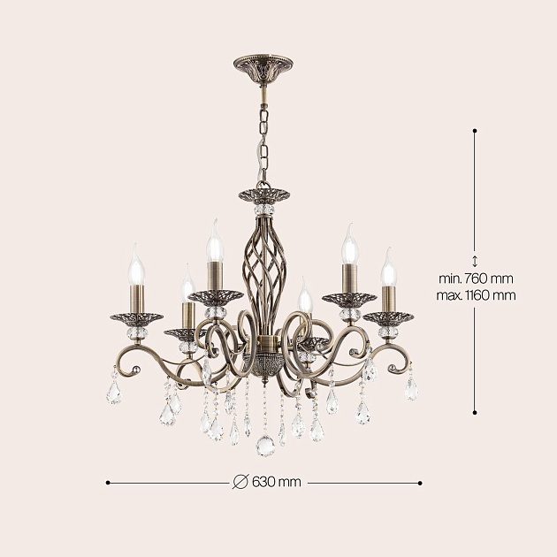 Подвесная люстра Maytoni Grace RC247-PL-06-R Фото № 3