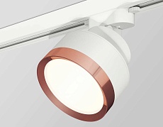 Комплект трекового светильника Ambrella light Track System XT (A2524, A2105, C8101, N8126) XT8101005 2