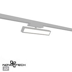 Трековый светильник Novotech Stratus Port 359775 5