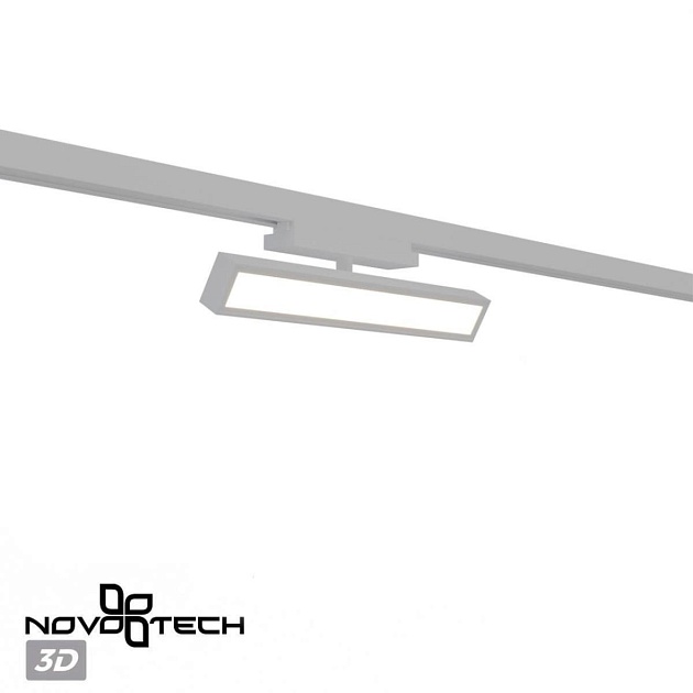 Трековый светильник Novotech Stratus Port 359775 изображение 6 Трековый светильник Novotech Stratus Port 359775 Фото № 6