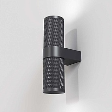 Бра Maytoni Technical Focus Design C069WL-02B 3
