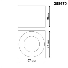 Накладной светодиодный светильник Novotech Over Patera 358670 2