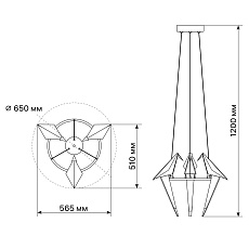 Подвесная светодиодная люстра Ritter Birdie 51604 4 1