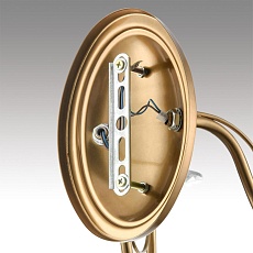 Бра Lumion INCANTO 8033/2W 2