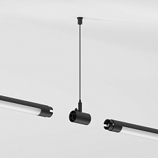 Подвесной комплект Elektrostandard Module System 85186/00 a066183 1