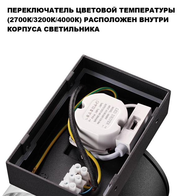 Уличный настенный светильник Novotech Estima Street 359720 изображение 5 Уличный настенный светильник Novotech Estima Street 359720 Фото № 5