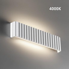 Настенный светодиодный светильник Novotech Over Yeso 359402 4