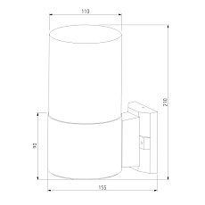 Уличный настенный светильник Elektrostandard Roil 35125/U a055630 1