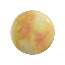 Настенно-потолочный светильник Sonex Pale Sun 7726/CLN 4