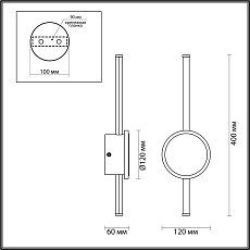 Настенный светодиодный светильник Odeon Light Hightech Stilo 4256/12WL 3