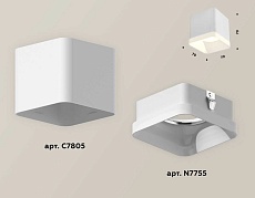 Комплект потолочного светильника Ambrella light Techno Spot XC (C7805, N7755) XS7805040 1