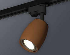 Комплект трекового светильника Ambrella light Track System XT1124003 SCF/PSL кофе песок/серебро полированное (A2521, C1124, N7003) 1