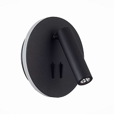 Светодиодный спот ST Luce Bondi SL1586.413.01 2