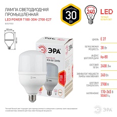 Лампа светодиодная ЭРА E27 30W 2700K матовая LED POWER T100-30W-2700-E27 Б0027002 1