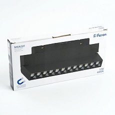 Трековый светодиодный светильник Feron LensFold MGN301 51015 1