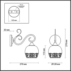 Бра Lumion Comfi Biancopa 3505/1W 2