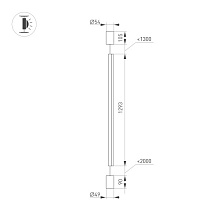 Подвесной светодиодный светильник Arlight SP-Taboo-Floor-S1300-14W Day4000 035322 1
