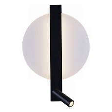Спот Reluce Technical 86212-9.2-001CT LED8+3W BK