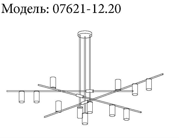 Подвесная люстра Kink Light Рия 07621-12,20 Фото № 3