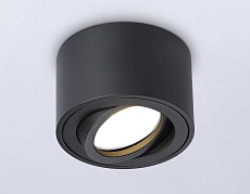 Потолочный светильник Ambrella light Techno Spot Cup TN223 3