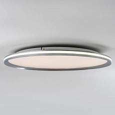 Потолочный cветильник LED4U L3020-600 CR 5