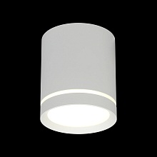Потолочный светодиодный светильник Omnilux Capurso OML-102409-05 1