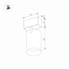 Трековый светодиодный светильник для магнитного шинопровода Arlight Mag-Spot-45-R65-18W Day4000 033086 1