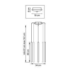 Комплект с подвесной люстрой Lightstar Tubo (574723+747443 (5шт) L5T747443 1