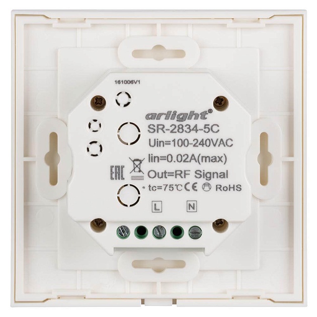 Панель управления Arlight Sens SR-2834-5C-AC-RF-IN White 022195 Фото № 3