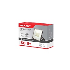 Источник питания REXANT 200-200-4 4