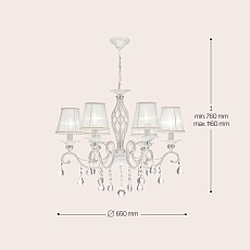 Подвесная люстра Maytoni Grace ARM247-06-G 2