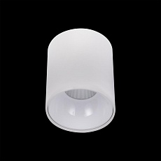Потолочный светодиодный светильник Citilux Старк CL7440100  1