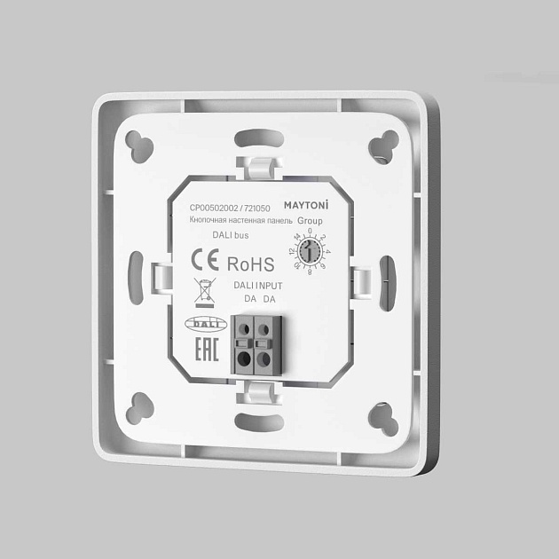 Панель управления Maytoni Lighting control 721050 Фото № 4