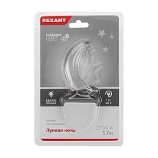 Кронштейн REXANT 607-415 4
