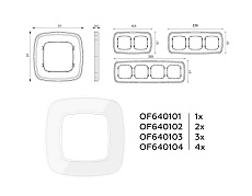 Рамка AMBRELLA VOLT OF640101 3