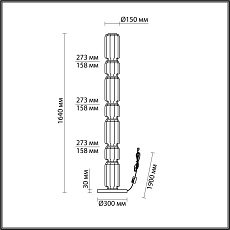 Торшер Odeon Light Exclusive Hightech Jam 5409/53FL 4