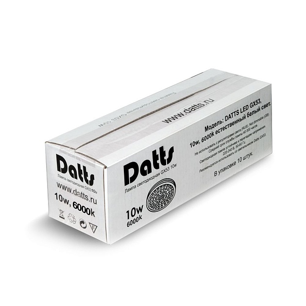 Светодиодная лампа Datts GX53 10W 6000К (10 pcs) Фото № 1
