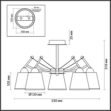 Потолочная люстра Lumion Moderni Hadrinna 3449/5C 3