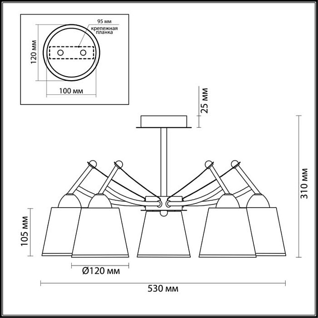 Потолочная люстра Lumion Moderni Hadrinna 3449/5C изображение 4 Потолочная люстра Lumion Moderni Hadrinna 3449/5C Фото № 4