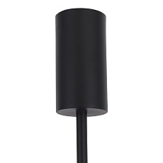 Подвесной светодиодный светильник ST Luce Lilt SL6210.403.02 1