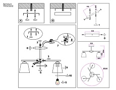 Потолочная люстра Ambrella light Traditional Modern TR303202 1