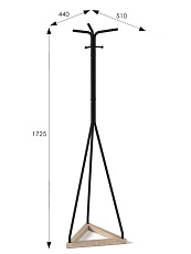 Напольная вешалка Мебелик Галант 213 007162 2