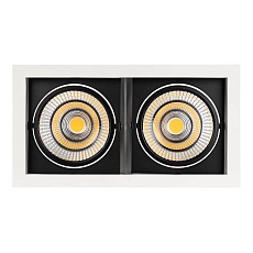 Встраиваемый светодиодный светильник Arlight CL-Kardan-S283x152-2x25W Day4000 027924 2