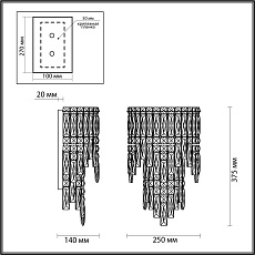 Бра Odeon Light ROLTA 5074/3W 1